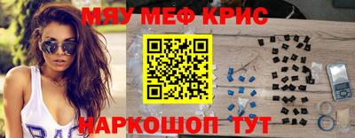 бошки Бугуруслан