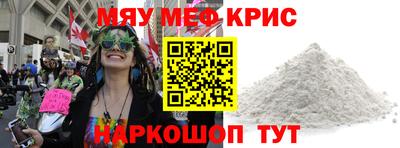 бошки Бугуруслан