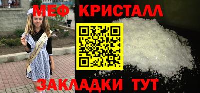 mix Будённовск