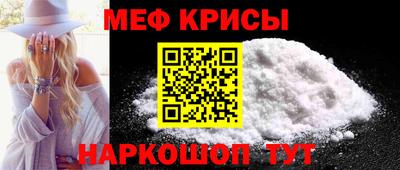 бошки Бугуруслан