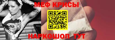 ПСИЛОЦИБИНОВЫЕ ГРИБЫ Бузулук