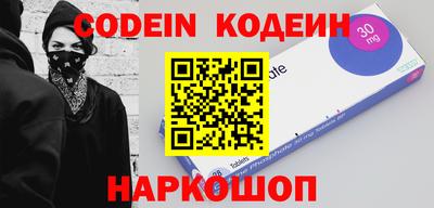 ПСИЛОЦИБИНОВЫЕ ГРИБЫ Бузулук