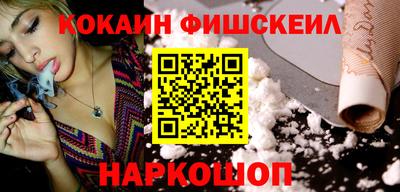 бошки Бугуруслан