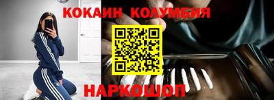mix Будённовск