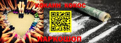 mix Будённовск