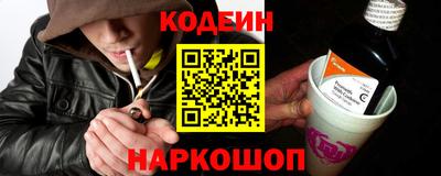 бошки Бугуруслан
