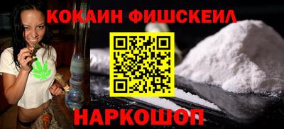 бошки Бугуруслан
