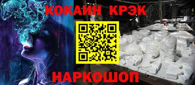 ПСИЛОЦИБИНОВЫЕ ГРИБЫ Бузулук