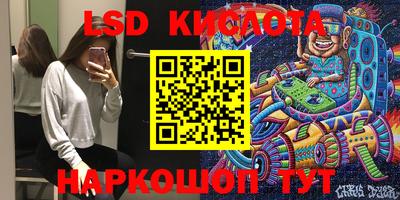 бошки Бугуруслан