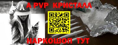 бошки Бугуруслан