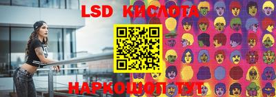бошки Бугуруслан