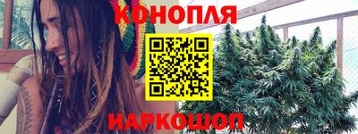 ПСИЛОЦИБИНОВЫЕ ГРИБЫ Бузулук
