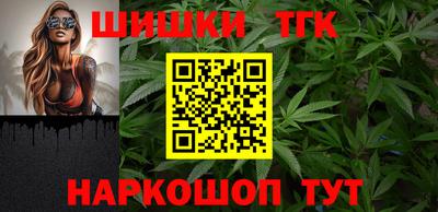 ПСИЛОЦИБИНОВЫЕ ГРИБЫ Бузулук