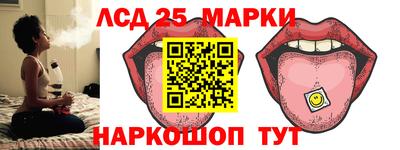 ПСИЛОЦИБИНОВЫЕ ГРИБЫ Бузулук
