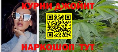 mix Будённовск