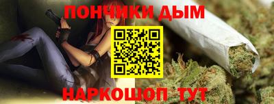 ПСИЛОЦИБИНОВЫЕ ГРИБЫ Бузулук