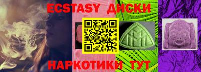 mix Будённовск