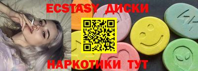 бошки Бугуруслан