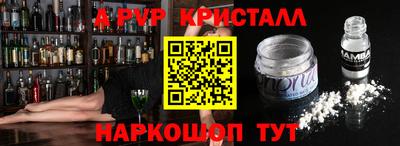 ПСИЛОЦИБИНОВЫЕ ГРИБЫ Бузулук