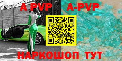 mix Будённовск