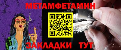 ПСИЛОЦИБИНОВЫЕ ГРИБЫ Бузулук