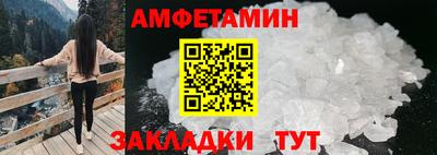 mix Будённовск