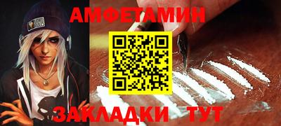 mix Будённовск