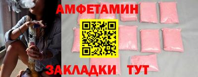 бошки Бугуруслан
