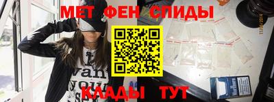 ПСИЛОЦИБИНОВЫЕ ГРИБЫ Бузулук