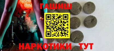 mix Будённовск