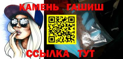 mix Будённовск