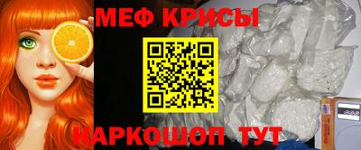 mix Будённовск