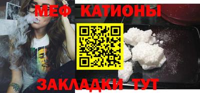 бошки Бугуруслан