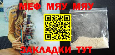 mix Будённовск