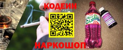mix Будённовск
