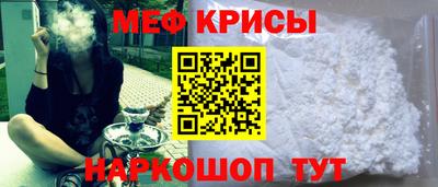 бошки Бугуруслан